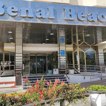 Estudio Benalbeach Primera Linea De Playa Appartamento *
